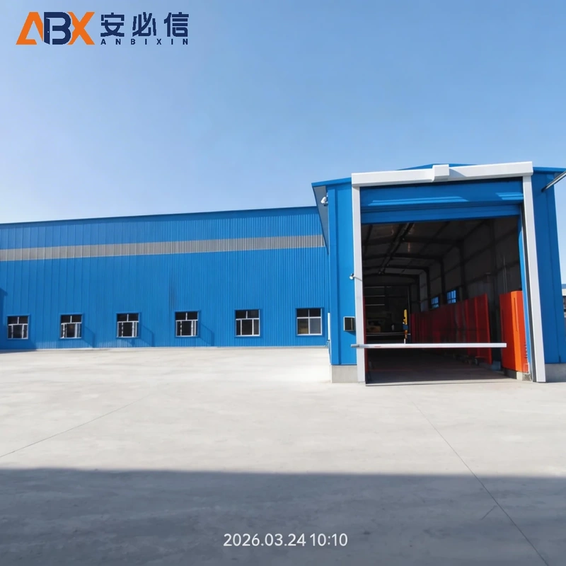 楚雄彝族自治州冷库门封